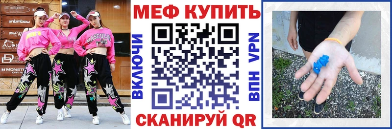 Наркошоп купить Амфетамин  Меф мяу мяу  Alpha PVP  Гашиш  ЭКСТАЗИ  Конопля  Кокаин  Данков