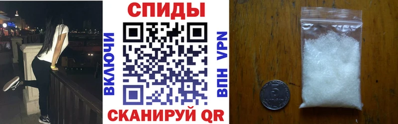 АМФ VHQ  Купить  Данков 