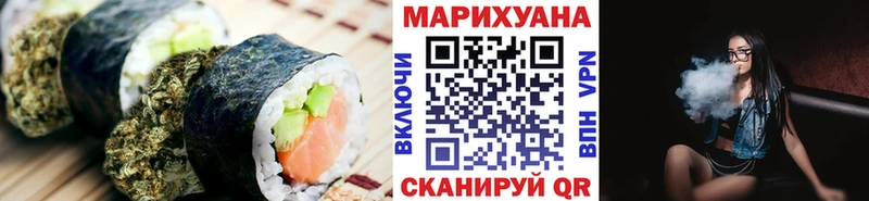 Cannafood марихуана Данков