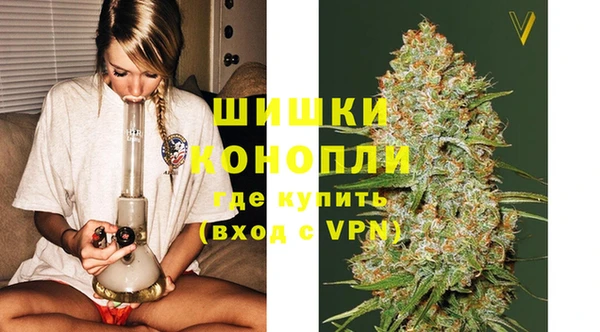 тгк Бугульма