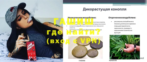 кокаин премиум Верхний Тагил