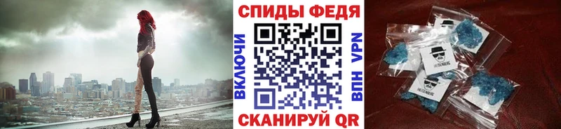 Купить закладки  Данков  Метамфетамин витя 